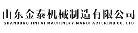 杭州俊睿航空货运服务有限公司